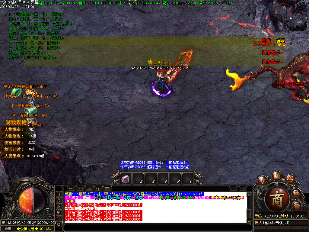 Images50.BMP