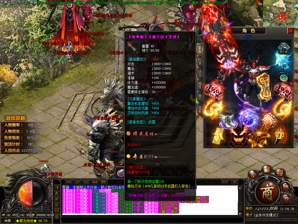 Images55.BMP