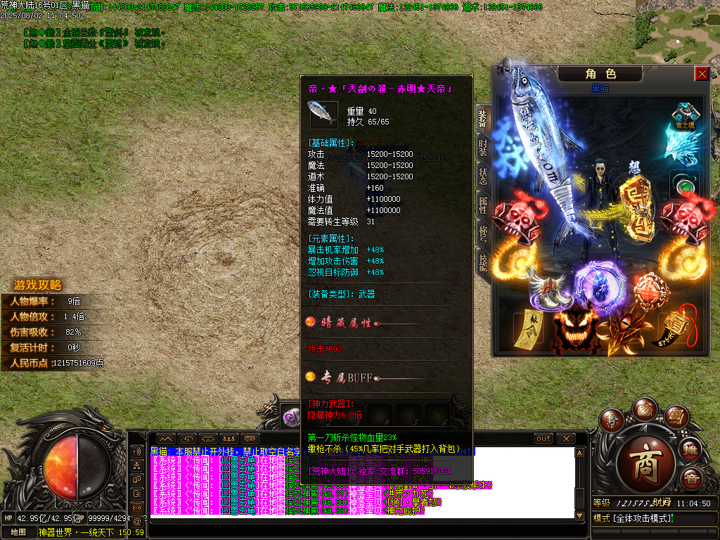 Images57.BMP