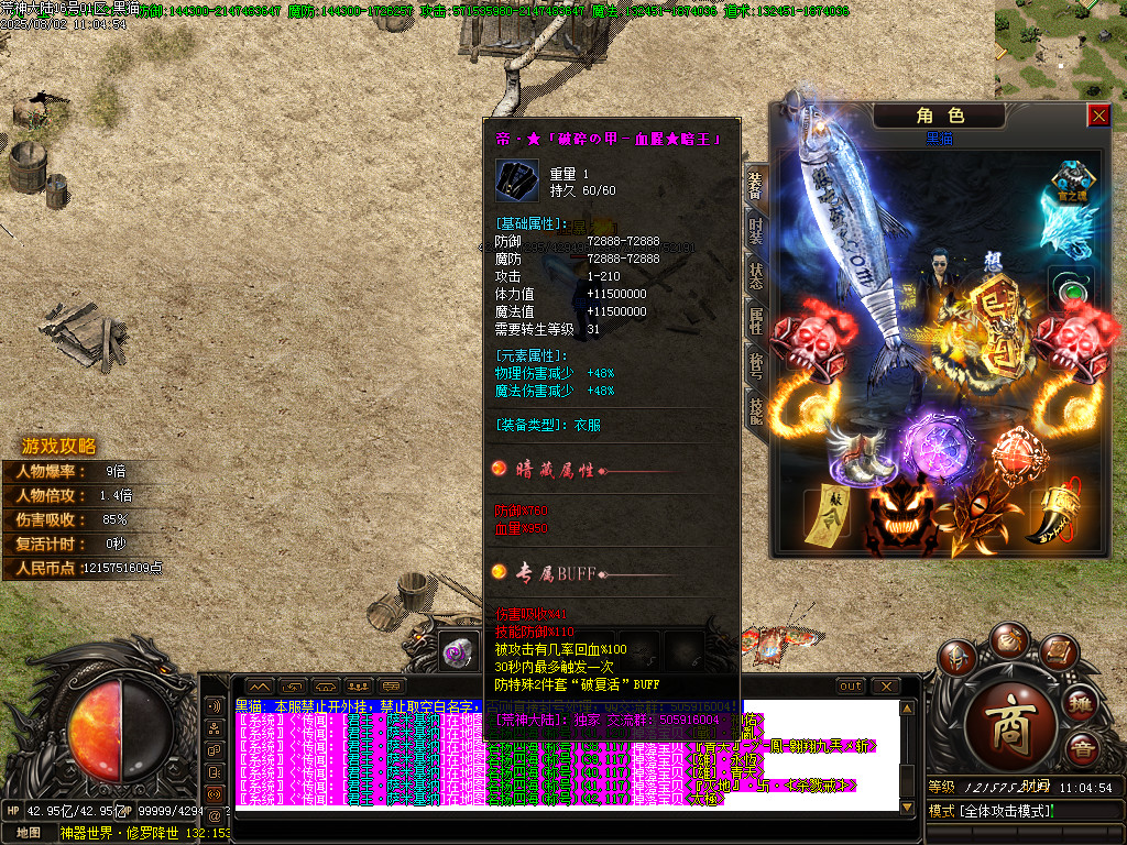 Images58.BMP