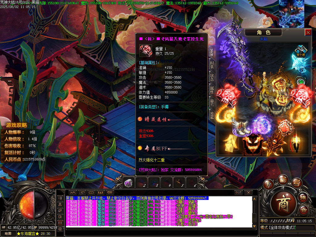 Images62.BMP