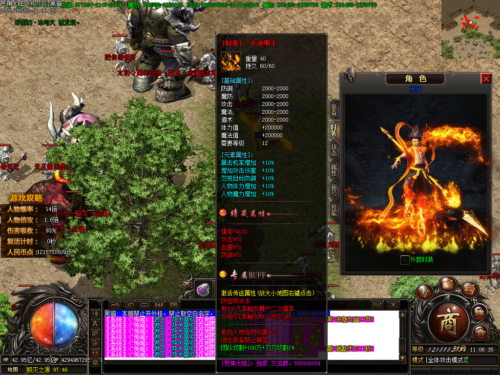 Images74.BMP