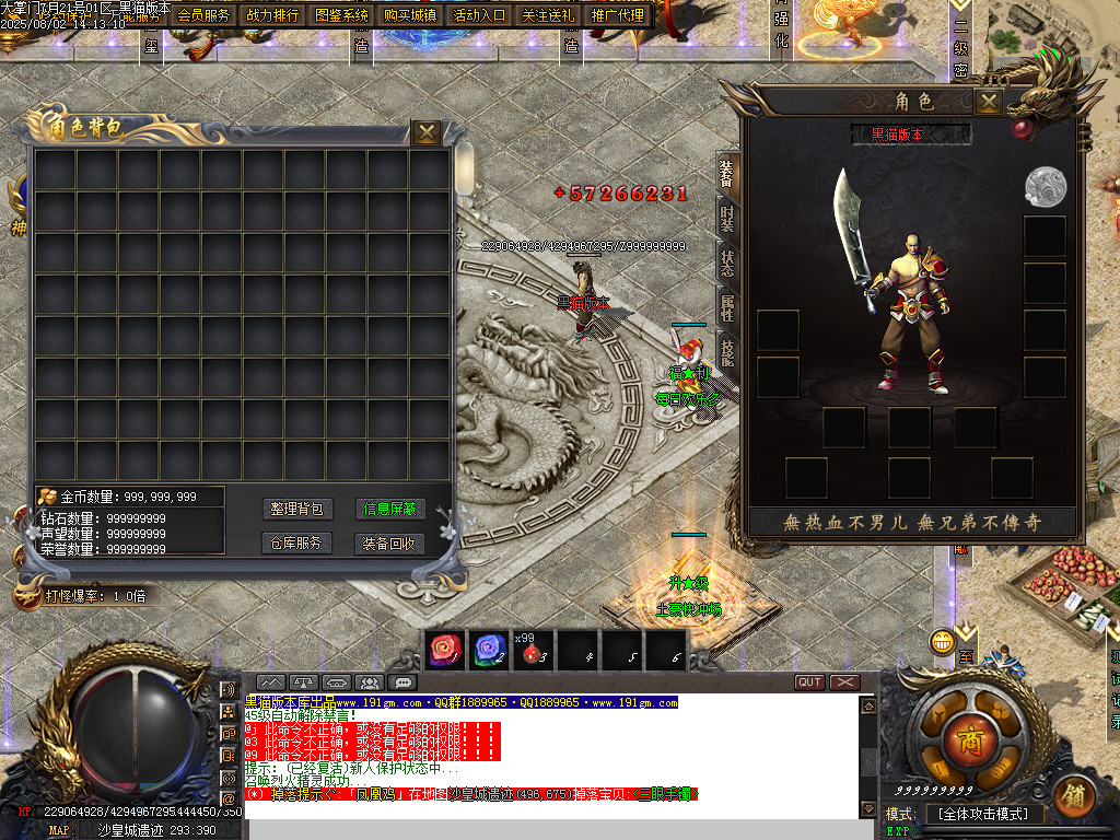 Images03.BMP
