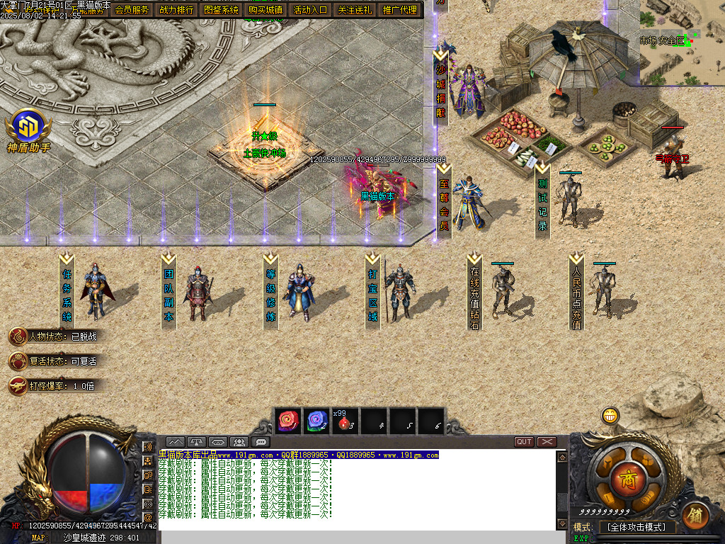 Images04.BMP