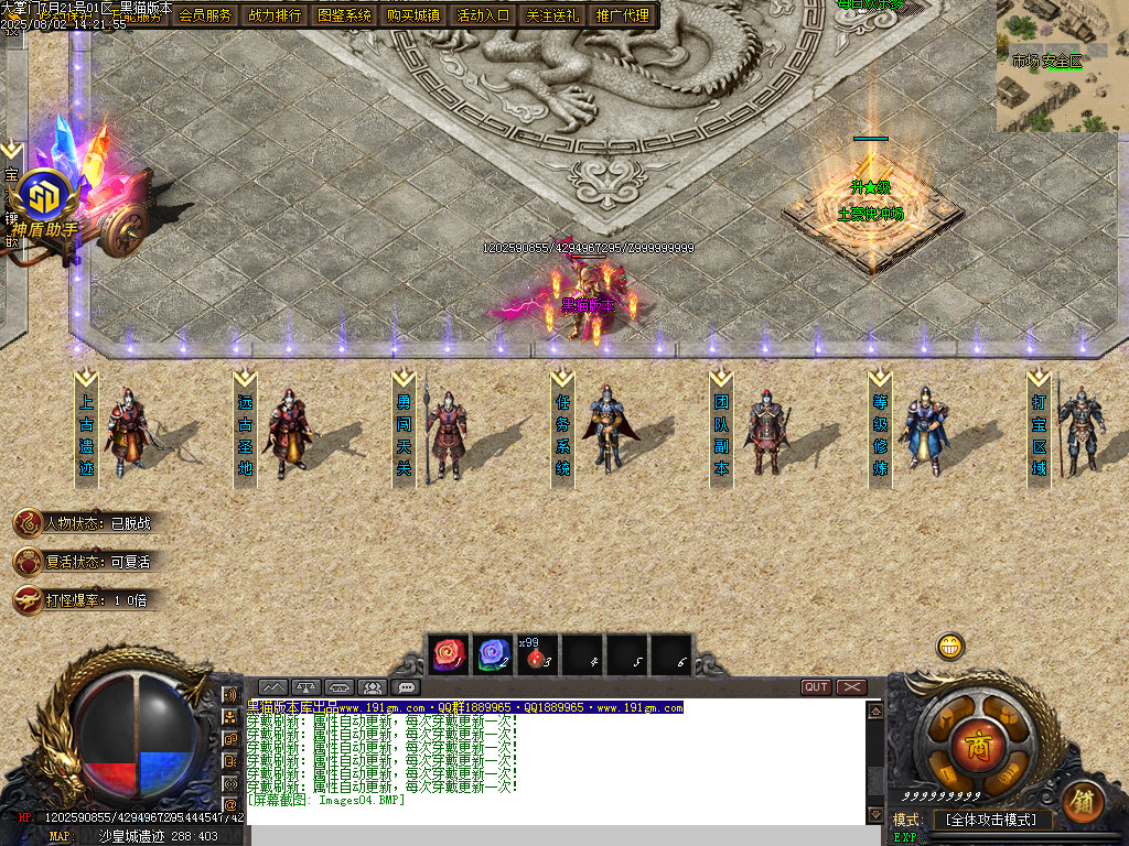 Images05.BMP