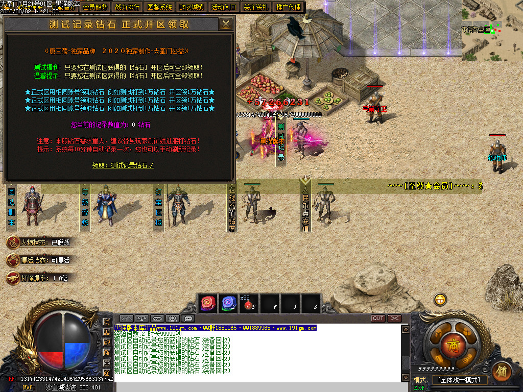 Images13.BMP