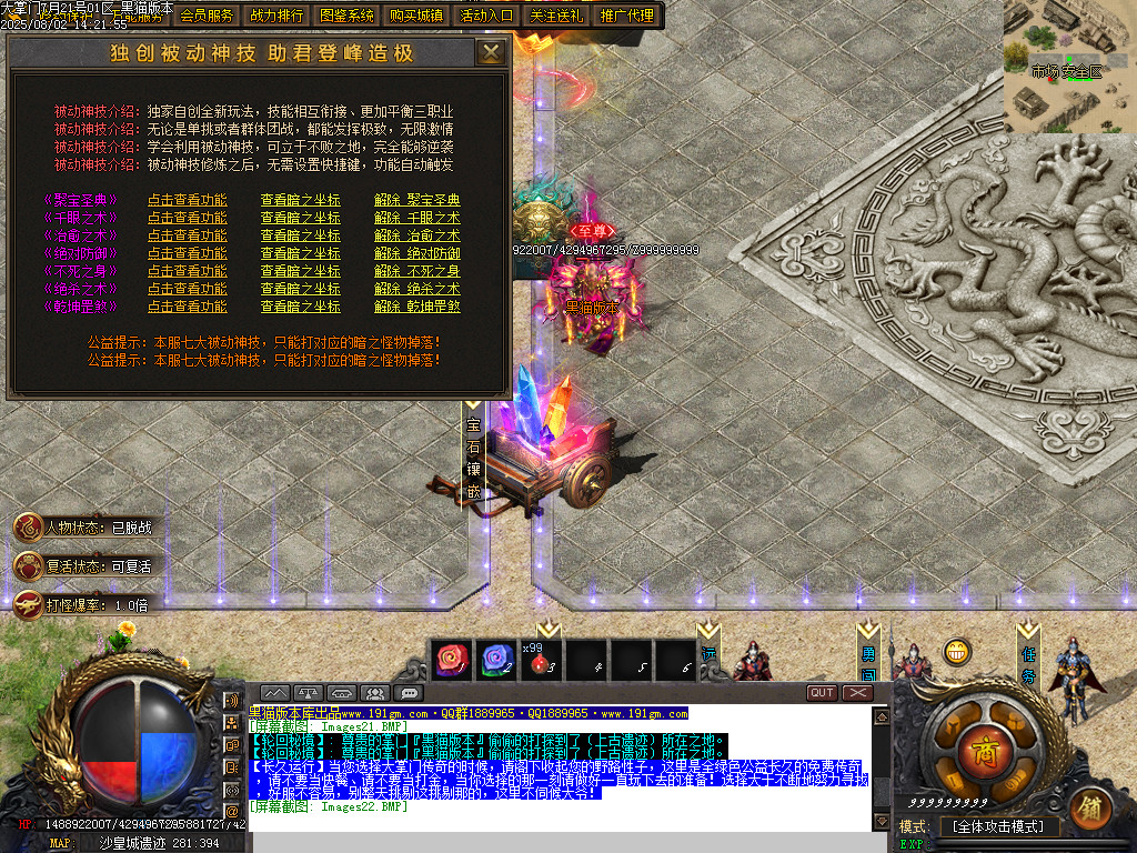 Images23.BMP