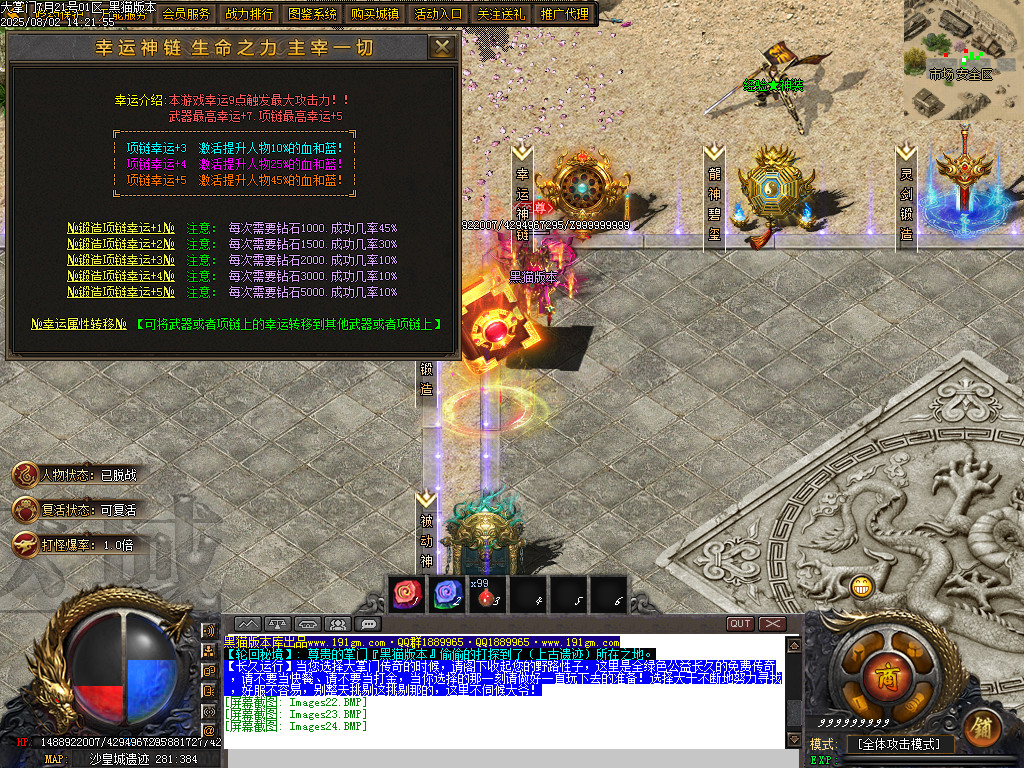 Images25.BMP