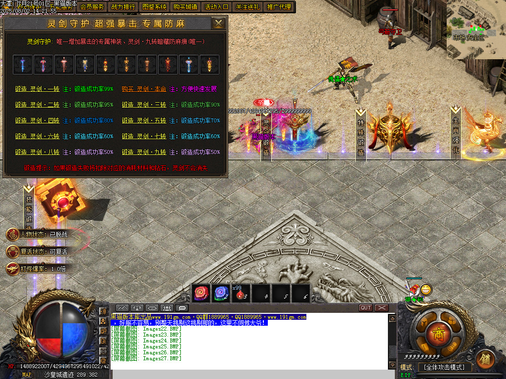 Images28.BMP