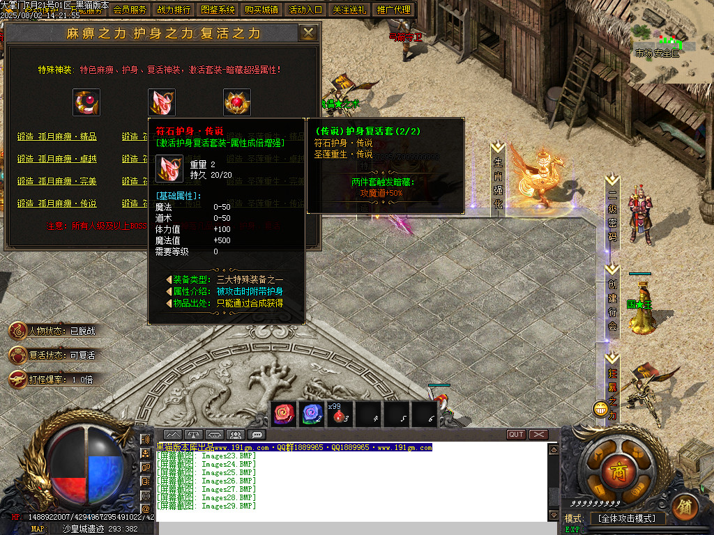 Images30.BMP