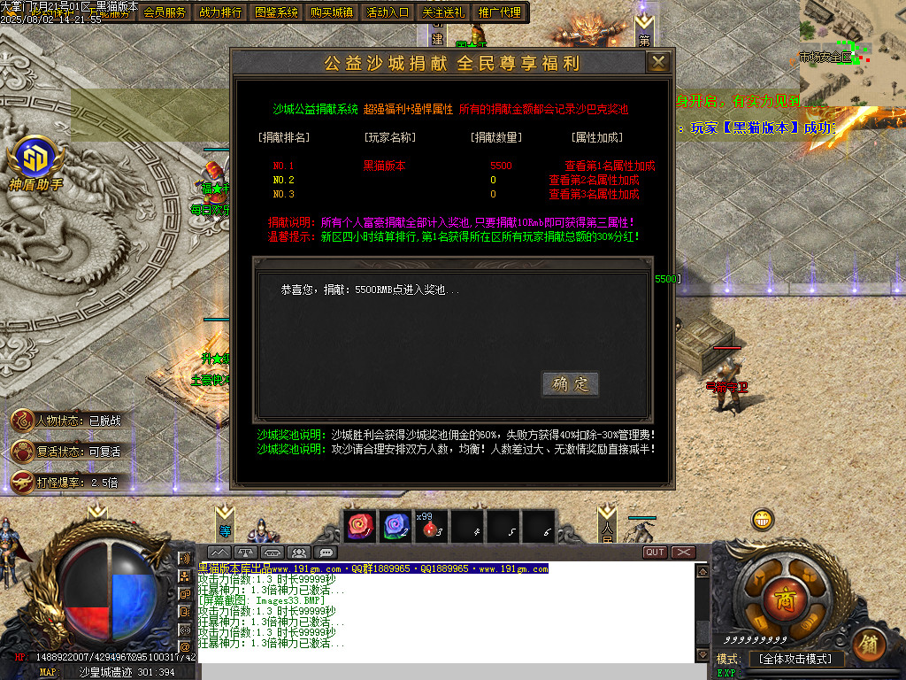 Images34.BMP
