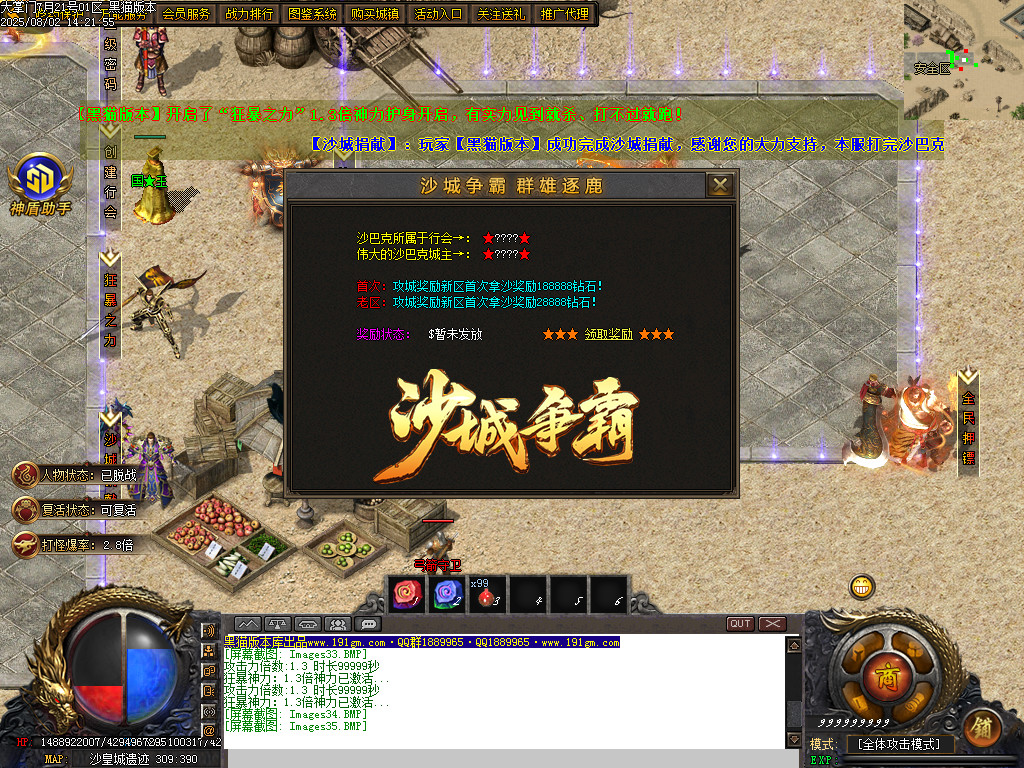 Images36.BMP