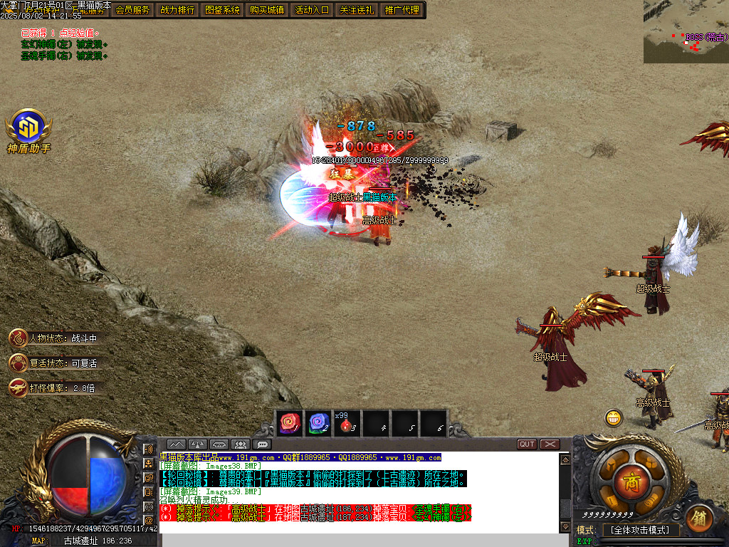 Images40.BMP