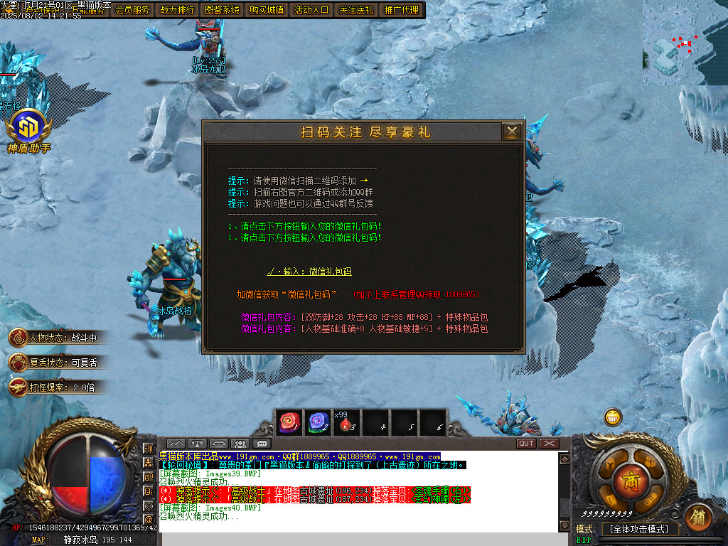 Images41.BMP