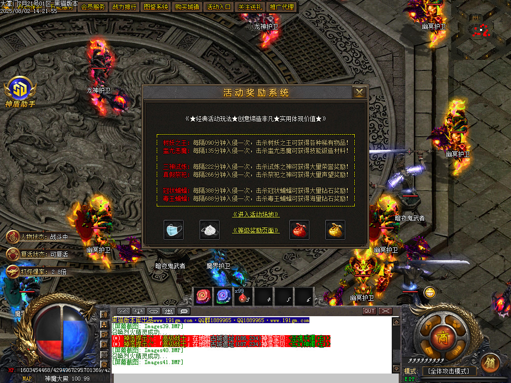 Images42.BMP