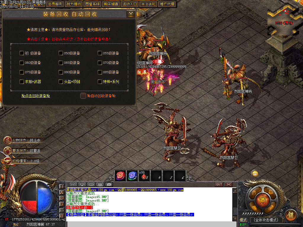 Images48.BMP
