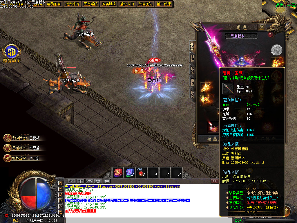 Images50.BMP