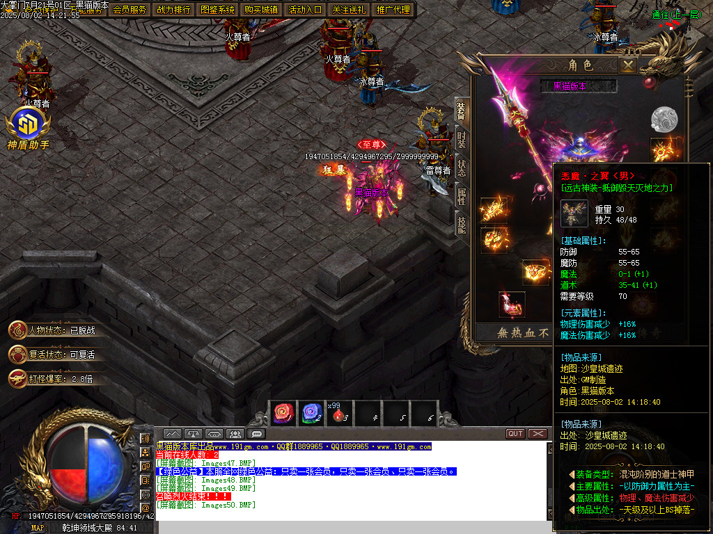 Images51.BMP