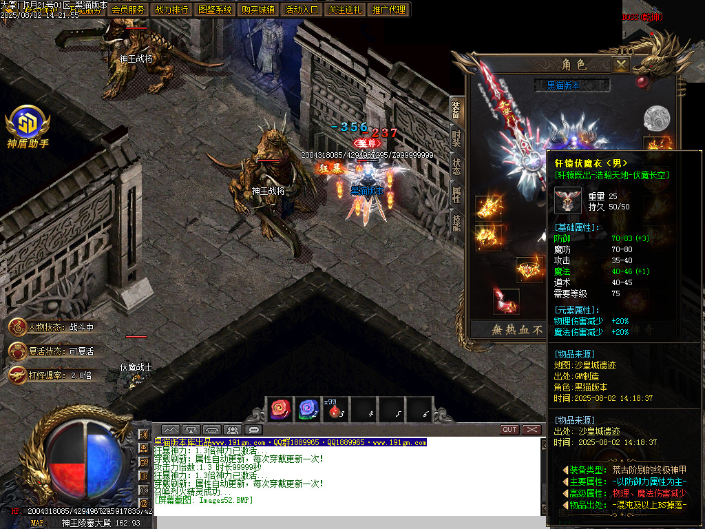 Images53.BMP