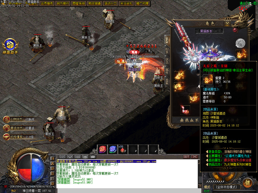 Images54.BMP