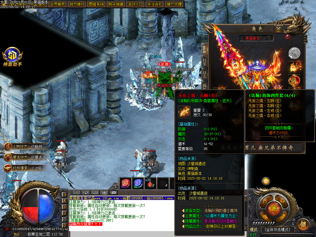 Images56.BMP