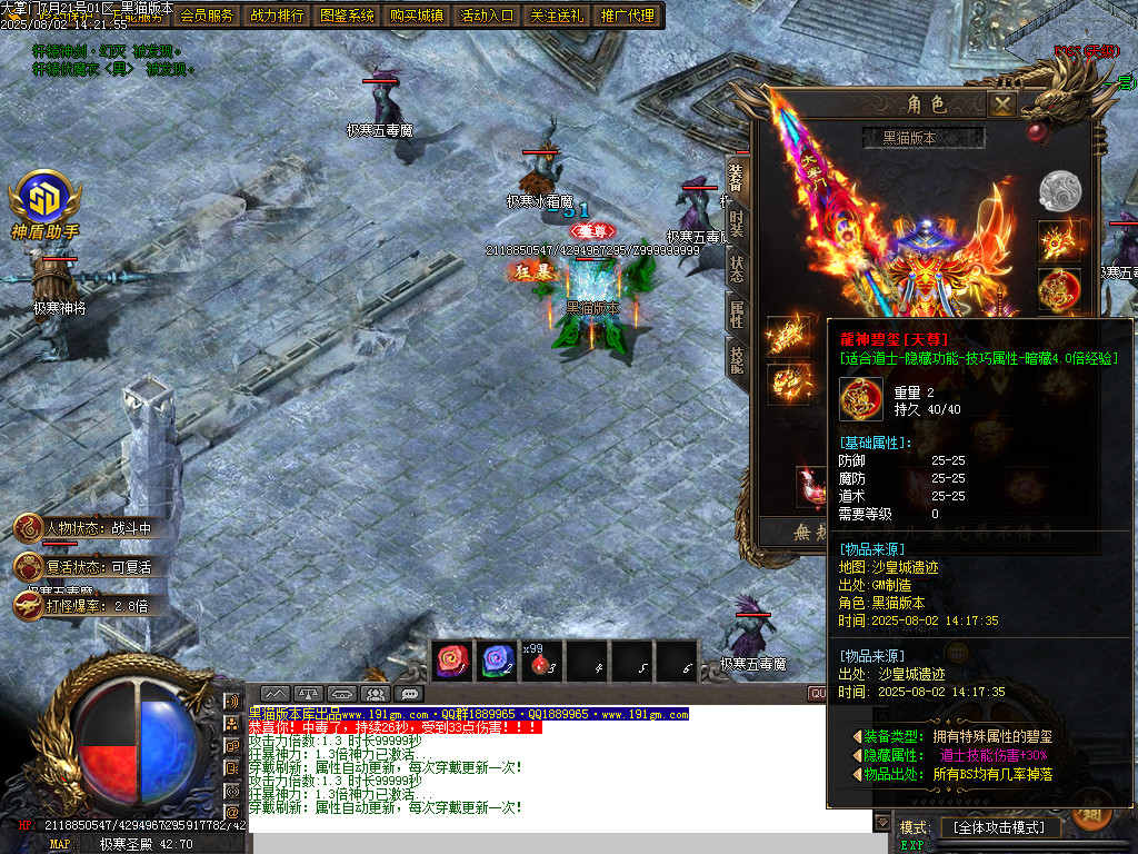 Images55.BMP