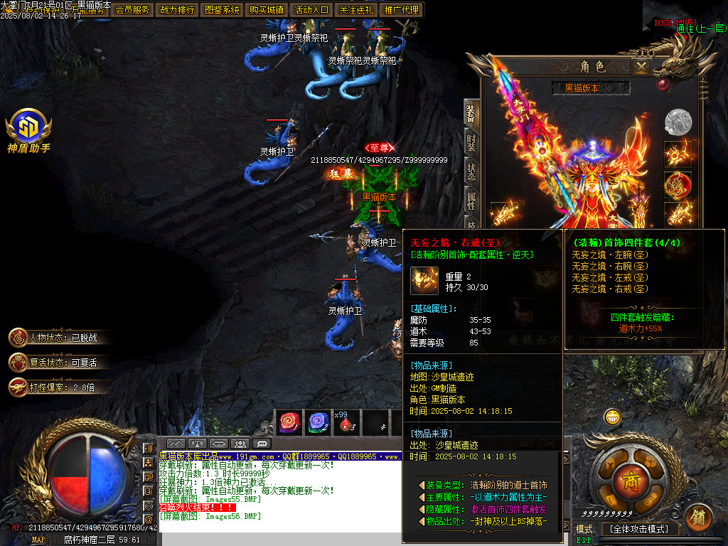 Images57.BMP