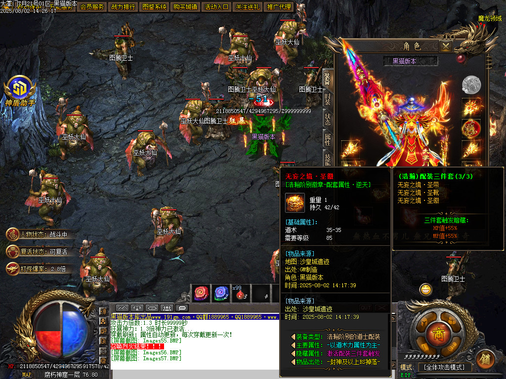 Images58.BMP