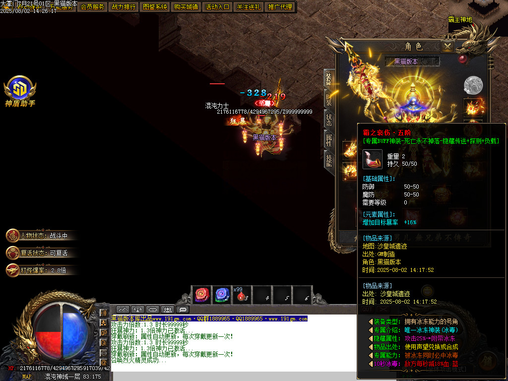 Images63.BMP