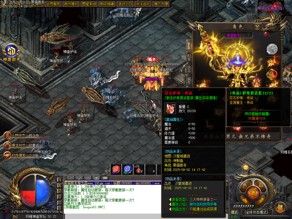 Images64.BMP