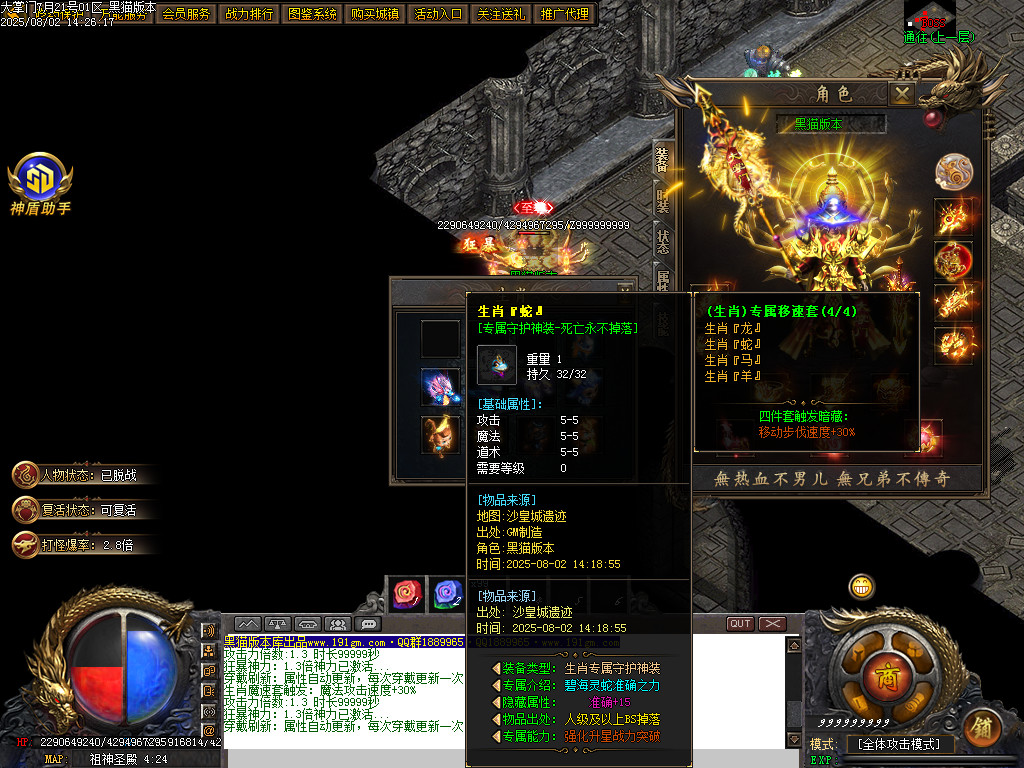 Images66.BMP