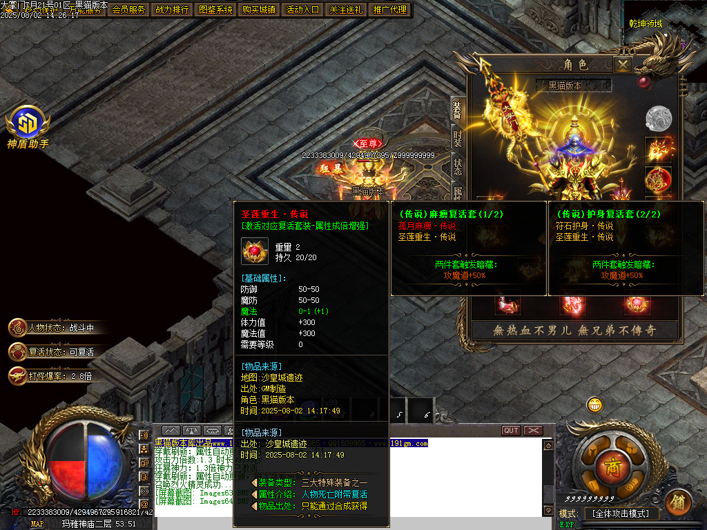 Images65.BMP