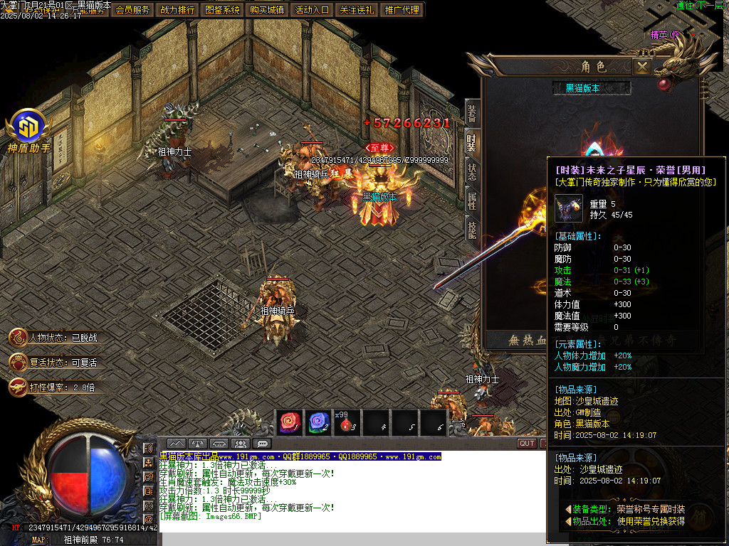 Images67.BMP