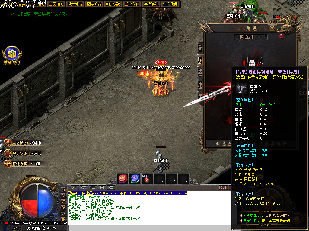 Images68.BMP