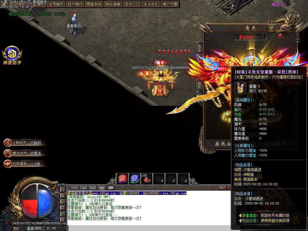 Images69.BMP