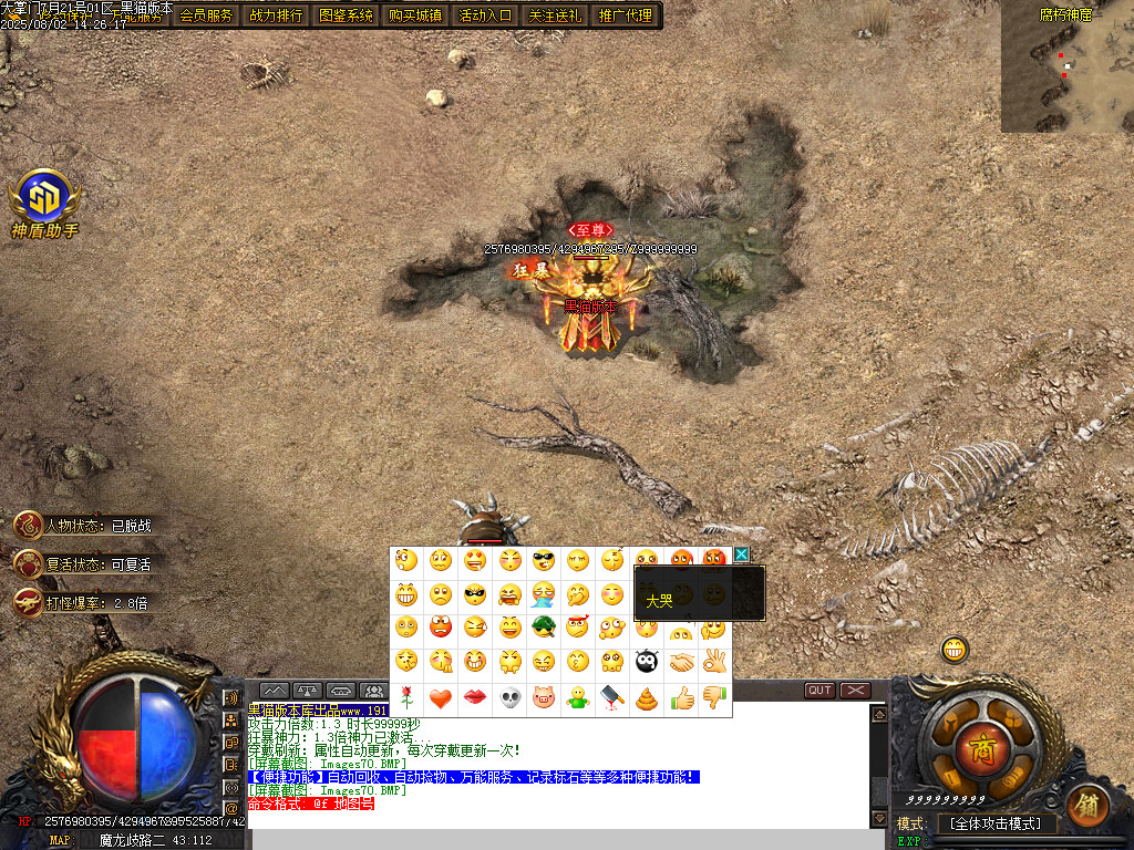 Images71.BMP