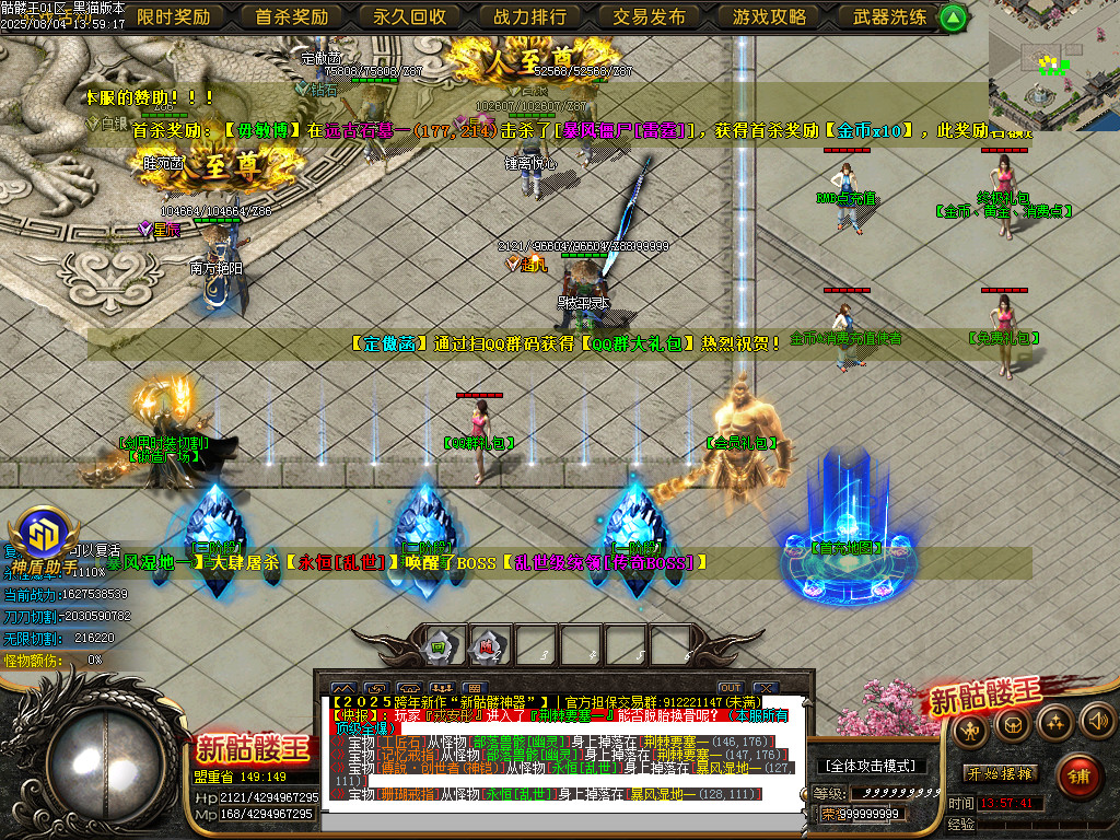 Images04.BMP