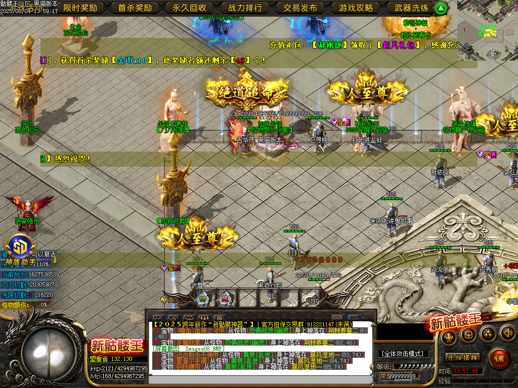 Images09.BMP