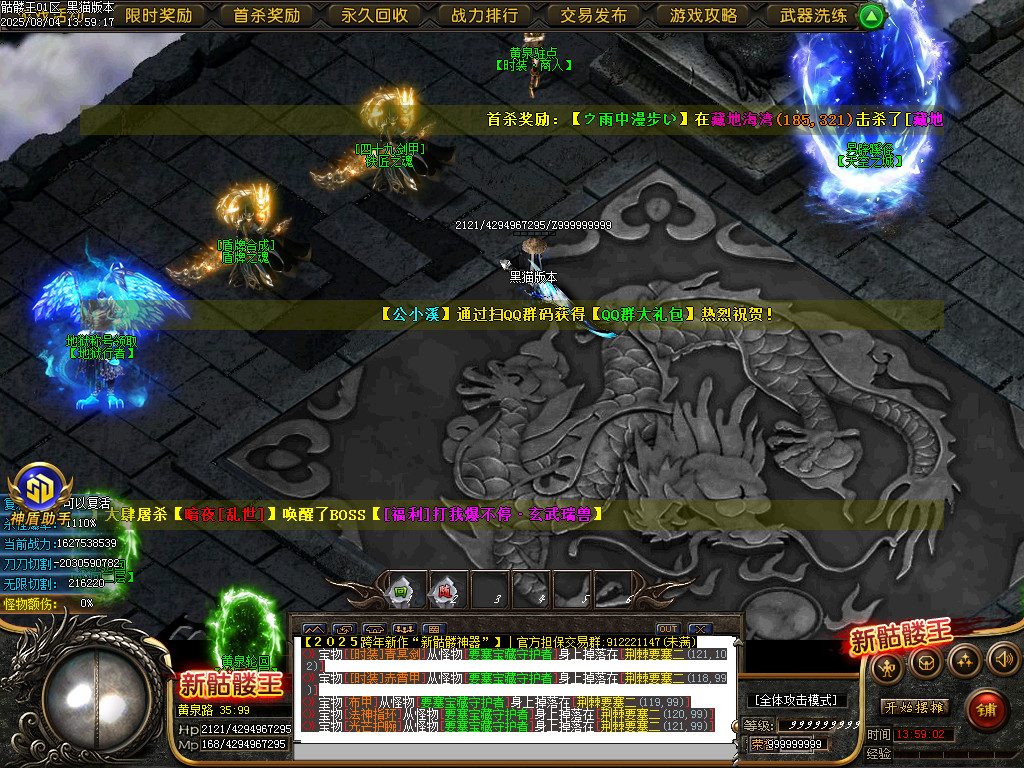 Images18.BMP