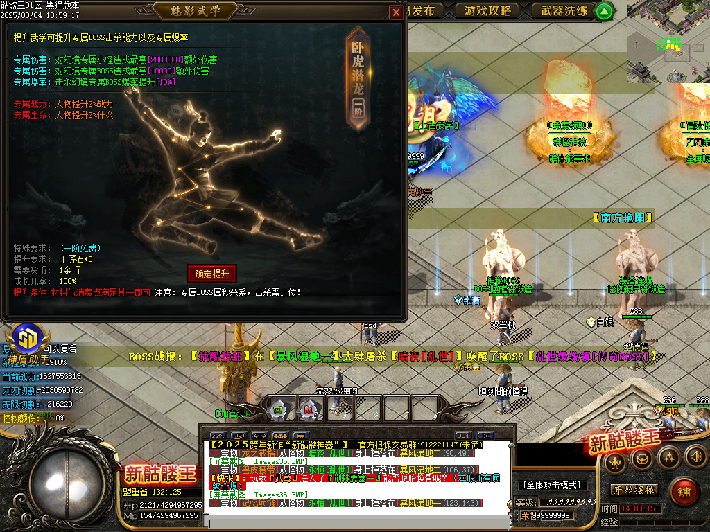 Images37.BMP