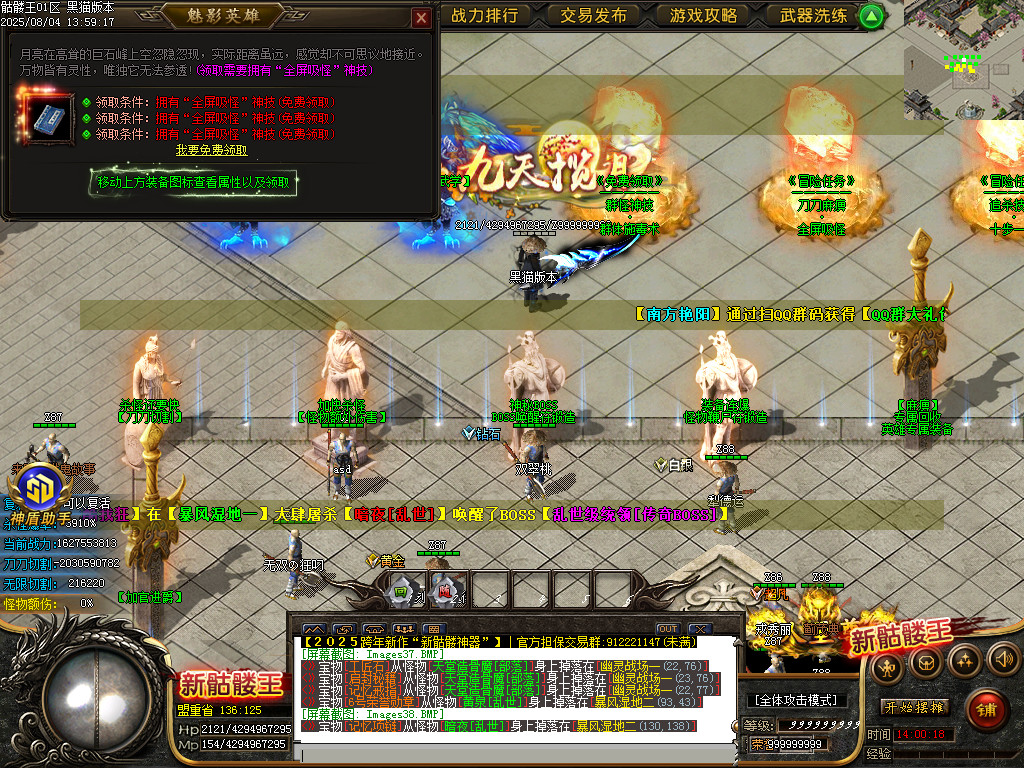 Images39.BMP