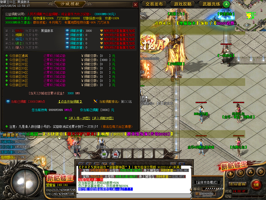 Images45.BMP