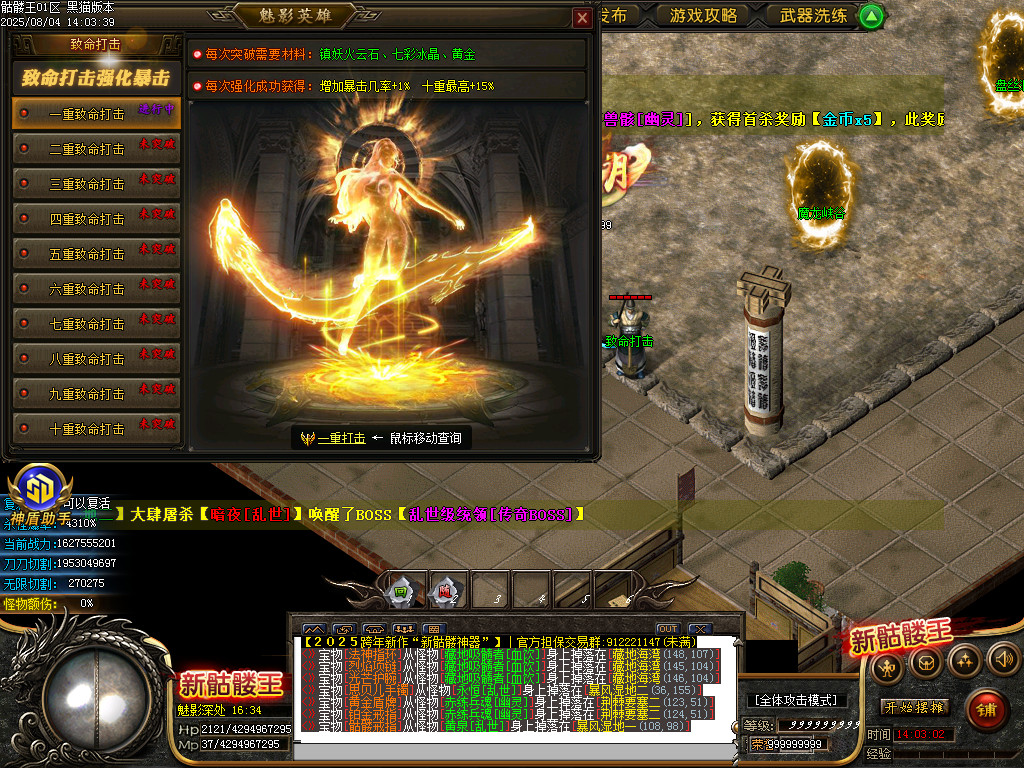 Images58.BMP