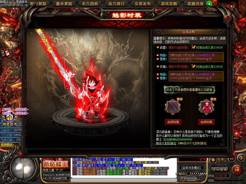 Images55.BMP