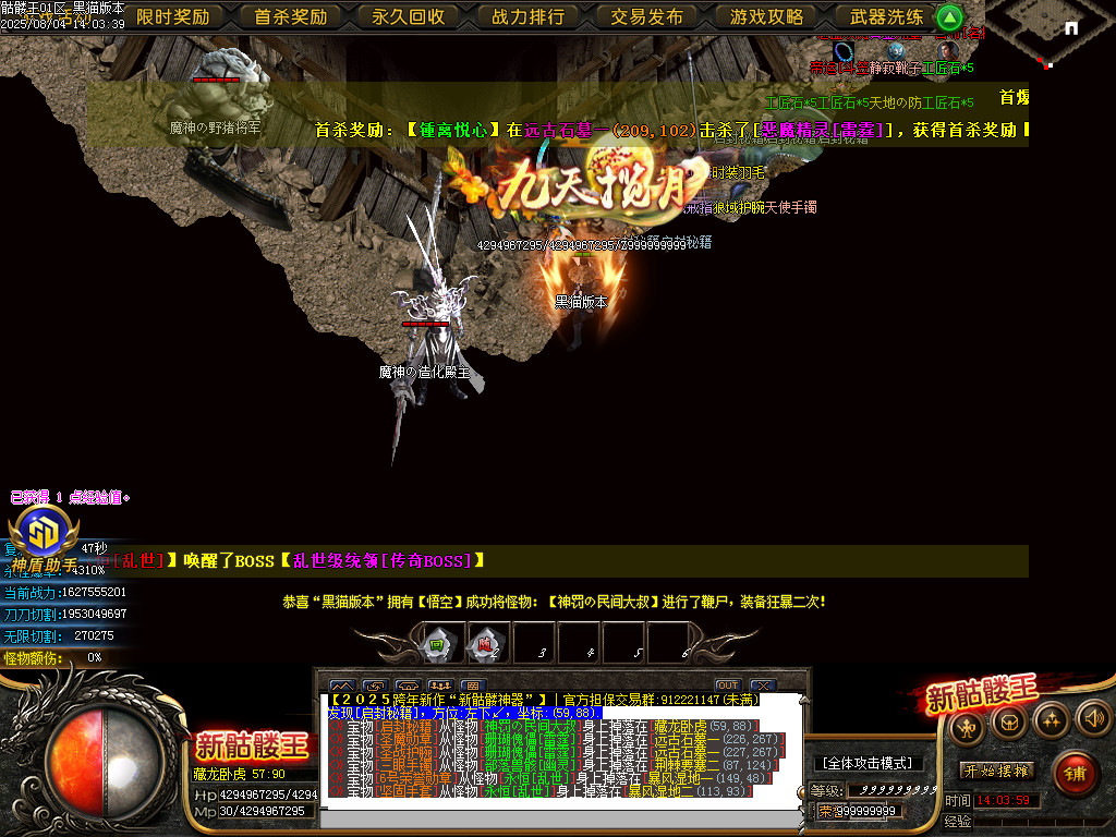 Images62.BMP