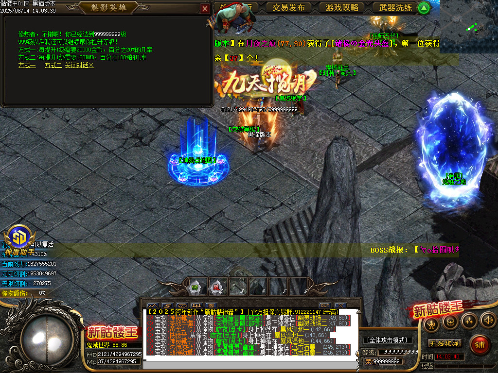 Images61.BMP