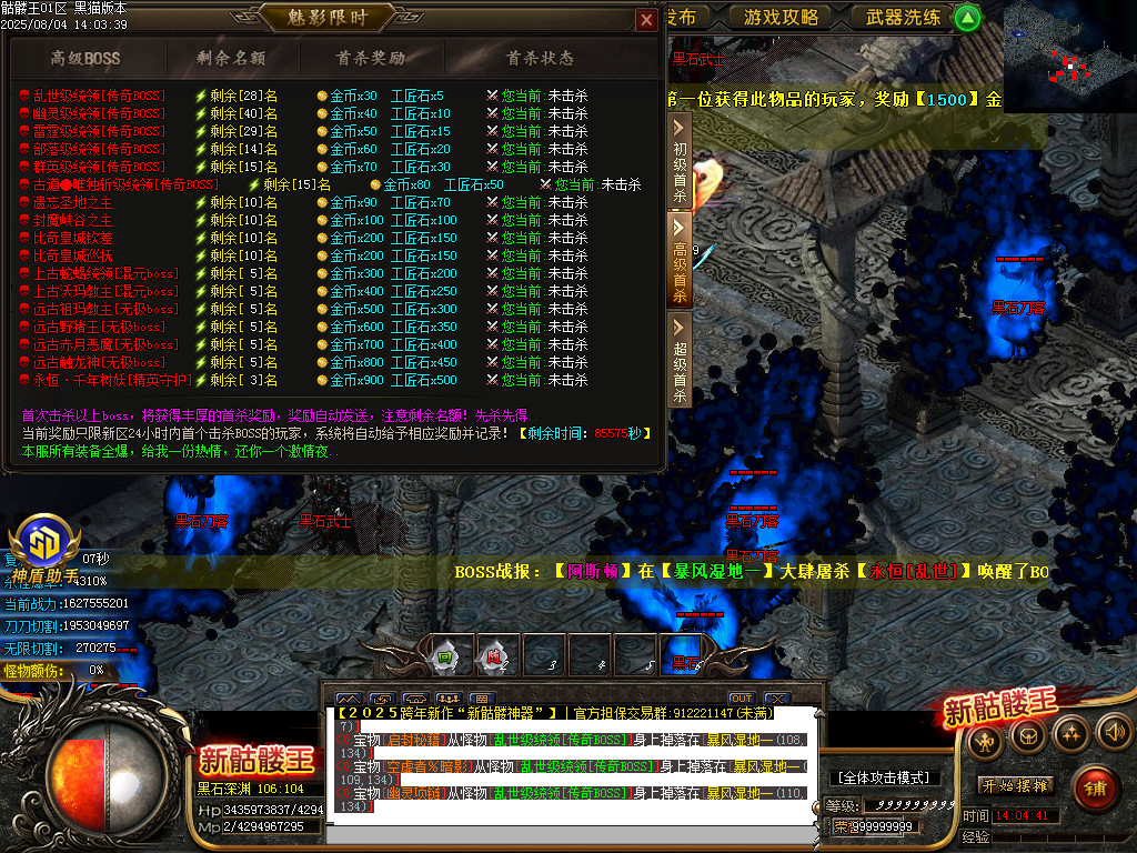 Images68.BMP