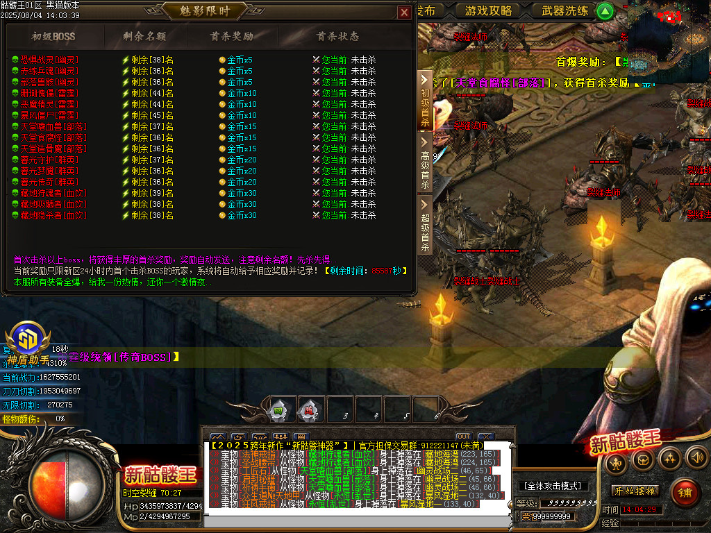 Images66.BMP
