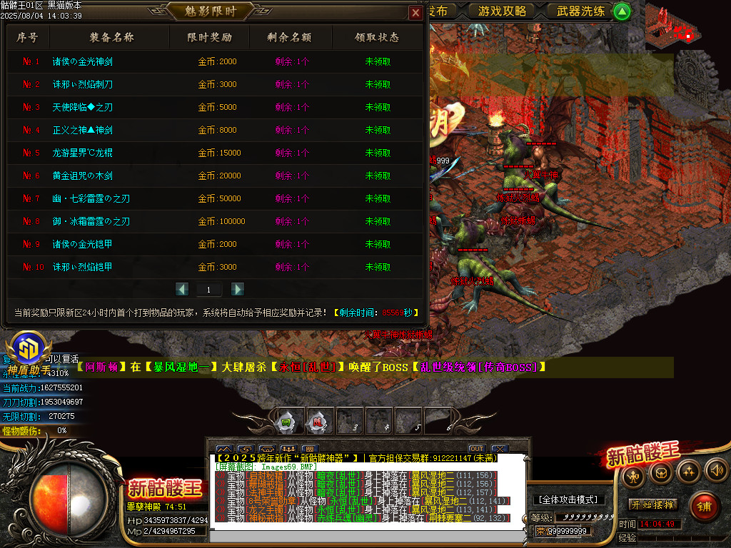 Images70.BMP