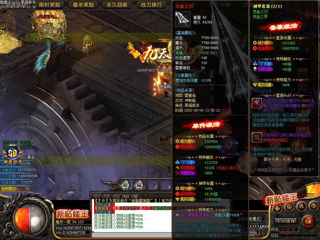 Images78.BMP